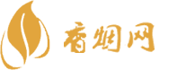 广州日本香烟渠道